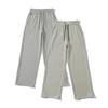 Pantalones Mochi Rayados Perezosos para Mujer, Primavera y Otoño 2025 Nuevos Pantalones de Pierna Ancha Versátiles de Cintura Alta con Caída, Pantalones Casuales Largos hasta el Suelo