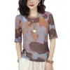 Playera Tie-Dye de Contraste para Mujer Verano 2025 Cuello Redondo para Madre Diseño a la Moda Camiseta Pequeña Top Único Chic