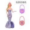 Novo Ajuste 27-29cm Boneca Barbie Boneca Brinquedo Vestido Vestido Roupas Acessórios Vestido