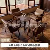 Conjunto de Mesa e Cadeiras de Lazer para Varanda, Uma Mesa e Duas Cadeiras, Conjunto de Três Peças, Poltrona Individual Pequena, Cadeira Preguiçosa, Adequado para Pousadas e Hotéis