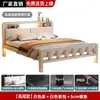 Cama con estructura de hierro para viviendas de alquiler, cama de hierro extra gruesa y resistente, cama simple de lujo ligero para dormitorio ensamblada, cama de hierro forjado, cama de hierro engrosada y resistente