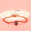 Pequeños regalos de unos pocos centavos menos de 1 yuan 0.1 yuan un regalo de centavo pulsera de hilo rojo práctica productos pequeños