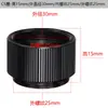 Anel Adaptador Cs-C Anel Adaptador de Lente 25mm Câmera CCD Industrial Anel de Extensão C-Mount 1/2/5/10mm Anel Adaptador