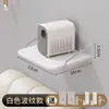 Estante de Almacenamiento sin Taladro para Router Wifi y Decodificador Soporte para Proyector Bandeja de Pared para Mesita de Noche Proyector Pequeño