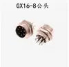 Conector Hembra Simple GX16 Enchufe de Aviación GX16 Conector Hembra Simple Tipo Moldeado por Inyección 2 Pines - 10 Pines