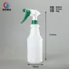 Botella Atomizadora de Presión Manual 650-700ml Botella Atomizadora de Plástico PE Botella Atomizadora de Agente de Limpieza Botella 600ml Botella Eliminadora de Manchas de Aceite