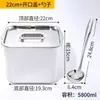 W& Lavabo Cuadrado de Acero Inoxidable Lavabo Comercial para Aceite Lavabo de Grado Alimenticio 304 Lavabo Pequeño para Condimentos Cocina Casera Lavabo de Hierro con