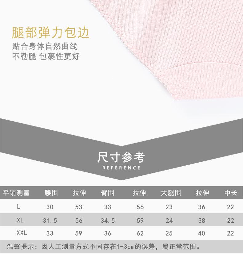 详情_09.jpg