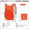 Mochila AZELA para Exterior Respirável Resistente à Água Mochila de Caminhada Grande Capacidade Bolsa Casual para Viagem Esportes