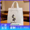 Bolsa adhesiva de papel de aluminio ecológica engrosada, ecológica y biodegradable, tamaño personalizable, admite producción de muestras, adecuada para aislamiento en la entrega de té de burbujas