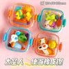Goma de Borrar Qihao 8635 con Forma, Sin Residuos, Limpia, Sin Marcas, Temática de Frutas, Diseño Creativo de Caricatura Lindo para Niños y Jardín de Infancia