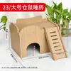 Nido de Hámster Dorado, Casa Pequeña para Hámster, Escondite de Madera para Enfriamiento en Verano, Anti-Mordidas y Resistente a Roer, Villa de Dos Pisos para Codorniz