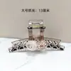 Presilha de Cabelo Flor de Cristal Vintage Estilo Francês para Mulheres, Prendedor Tubarão Elegante e Sofisticado para a Parte de Trás da Cabeça, Acessório de Cabelo Requintado de Alta Qualidade