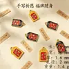 Acessórios de joia em liga que preservam a cor método antigo ouro de areia duas vidas feliz boa sorte contas espaçadoras corda de tecelagem diy fio de contas artesanal para amarrar pequenos acessórios