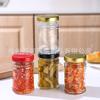 Estoque Atacadista do Fabricante de Potes de Vidro Transparentes de 220ml para Conservas, Garrafas para Molho de Pimenta, Garrafas para Temperos e Garrafas para Condimentos