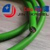 Cabo flexível altamente flexível TRVVP cabo blindado de corrente de arrasto cadeia de tanque cabo de corrente de arrasto multi-core personalizável/sistema