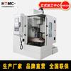 Fresadora CNC de Quatro Eixos Vmc530 Centro de Usinagem Vertical Pequeno Econômico Centro de Usinagem de Quatro Eixos Fabricante de Máquina