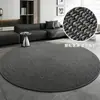Tapete de Chão Personalizado Estilo Vintage para Sala de Estar, Tapete Redondo de Sisal Sintético para Fotografia de Sofá, Lavável à Máquina, Uso Doméstico, Limpável