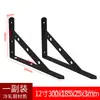 Suporte Rack de Armazenamento Armário Suspenso Canto de Mesa Suporte de Canto Ângulo Fixo de 90 Graus Ferro Suporta Peso Instalação Conveniente Suporte Triângulo