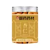 Medicina Tradicional China Té de Flores Embotellado Precio de Suministro Fuente Mayorista y Minorista Excelente Combinación de Té en Lata de Goji Astrágalo Fat Sea