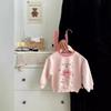 Sudadera de Primavera y Otoño 2026 para Niñas, Elegante Top Rosa de Encaje para Niños, Dulce Camisa de Cuello Redondo para Bebés