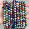 Contas de Ágata Coloridas, Contas Redondas Coloridas, Contas Soltas, Produtos Semi-Acabados para DIY, Pulseira, Colar, Acessórios para Joias, Contas, Atacado de Fábrica