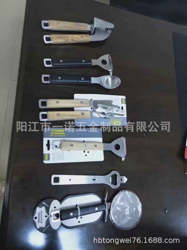 谢雪梅开罐器源兴开罐器厂谢雪梅20190723.jpg