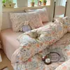 Juego de ropa de cama de cuatro piezas de gasa de doble capa, fresco y elegante, adecuado para camas de dormitorio, lavable a máquina, adecuado para todas las estaciones