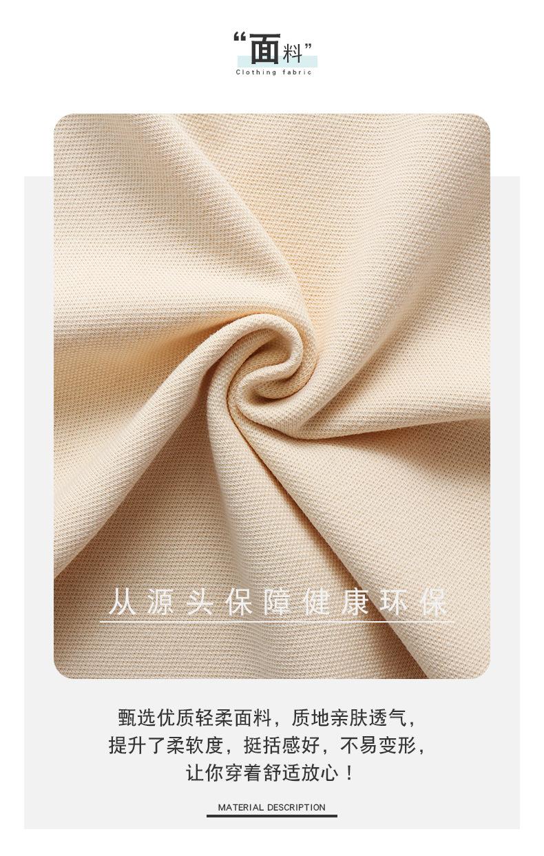 详情_03