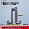 Tuberías Múltiples para Serie de Acuarios, Tuberías de Conexión para Tanque de Tortugas, Balanceador de Nivel de Agua, Sifón, Accesorios de Tubería de Conexión de Puente sin Perforación