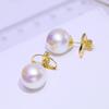Accesorios para Joyería DIY Plata de Ley S925 Nariz de Cerdo Cierres Grandes para Pendientes Tachuelas de Caballo Cierres Tapones para Orejas Anti-Inclinación Tapones para Orejas