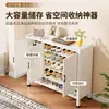 Zapatero de acero para entrada de casa, armario de almacenamiento a prueba de polvo para pasillo, mueble de entrada multicapa de gran capacidad