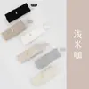 Panty de Encaje de Lujo de Gama Alta Personalizado Estilo Palacio para Mujer, Puro Deseo, Cintura Alta, Control Ligero del Vientre, Calzoncillos Transpirables con Entrepierna de Seda de Morera, Modelo Nuevo