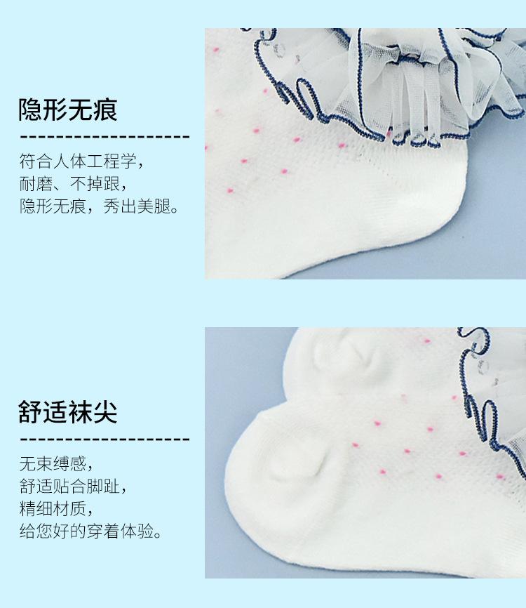 详情+_04.jpg