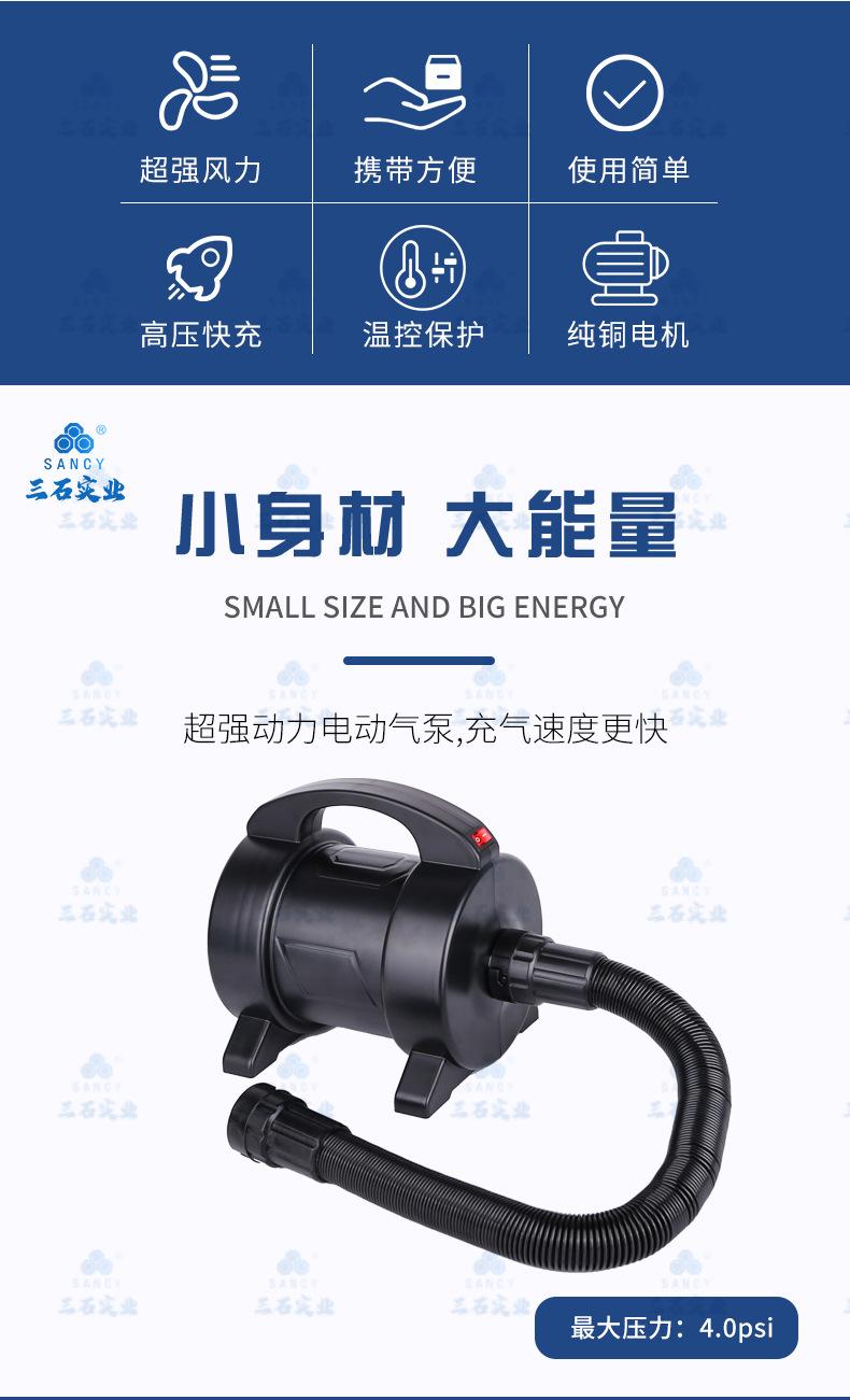 详情页_02.jpg