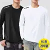 [230g] Camiseta de manga larga para hombre, corte holgado, cuello redondo, adecuada para primavera y otoño, capa interior fina, camiseta básica versátil