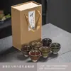 Xícara de chá Jianzhan transfronteiriça, queimada em forno, tamanho pequeno para uso doméstico, xícara de chá kung fu vintage, recipiente para chá, caixa de presente para conjunto de chá