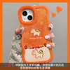 Funda de Teléfono Año Nuevo Calabaza Baifu para Apple 17, Mate 80 Pro Max Doble Soporte, 16 Silicona, 15 Xiaomi 14