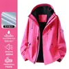 Cortavientos moderno de estilo coreano, unisex, chaqueta cortavientos e impermeable, adecuada para actividades al aire libre y senderismo, a la moda y versátil para primavera y otoño