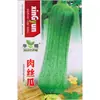 Sementes de Luffa para Carne Baofeng Horta Fazenda Base Horta Polpa de Luffa Sementes de Luffa Pele Verde Macia