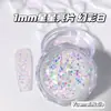 Brillo Dopamina en Forma de Estrella de 1 mm para Uñas, 18 Colores, Colores Mixtos Iridiscentes y Brillantes, Materiales Navideños para Uñas