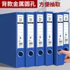 Wengu A 60% de descuento Caja de Archivo Apilable Azul Suministros de Oficina Caja de Almacenamiento de Carpeta de Documentos de Plástico Caja de Archivo Plegable