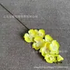 8 Flores Artificiais Phalaenopsis de Tecido de Seda Flor de Seda Feita à Mão Decoração de Janela de Casa Flor Falsa Base de Liderança de Palco de Estrada Transfronteiriça