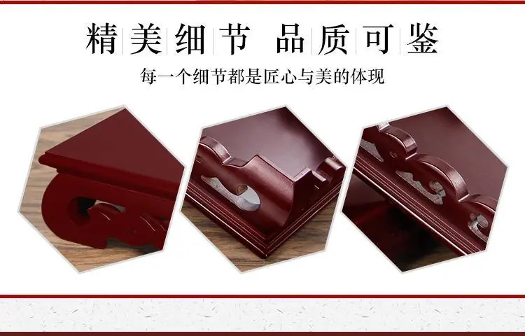 长方形雕花底座_10.jpg