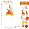 Festival de la Cosecha de Otoño Transfronterizo de Amazon Ramo de Calabazas Artificiales y Hojas de Arce Decoración de Acción de Gracias para la Cosecha de Otoño Flores Artificiales