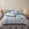 Juego de Ropa de Cama de Algodón Puro de Cuatro Piezas 2026 Nuevo Estilo Dormitorio Estudiantil Funda Nórdica de Algodón Puro Sábana Ajustable Sábana Individual Juego de Tres Piezas