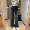 ¡La primavera no llega tarde! Muy recomendado: dos versiones de los jeans retro de pierna ancha con efecto lavado "Yao Shou" para mujer