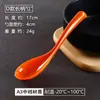 Colher de melamina colorida plástico imitação de porcelana com gancho colher colher de sopa ramen colher colher colher restaurante comercial colher de cabo longo