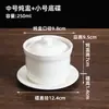 Olla de Cerámica Comercial con Tapa para Uso Doméstico, Adecuada para Cocer al Vapor Nido de Pájaro y Huevos, Olla Pequeña Shaxian para Sopa
