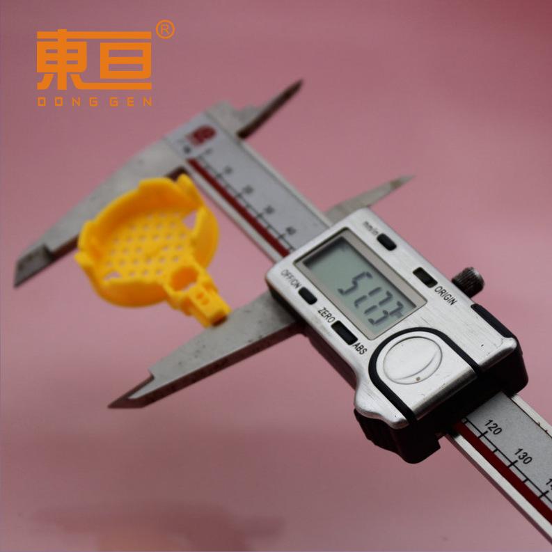 LBG523312黄4.png